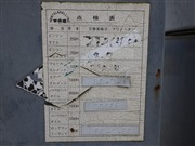 060