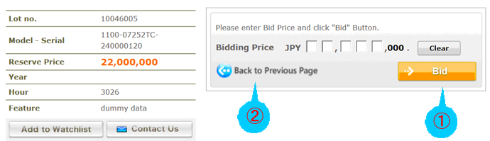 Bid Confirmation Page