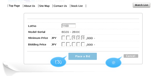 Bidding page